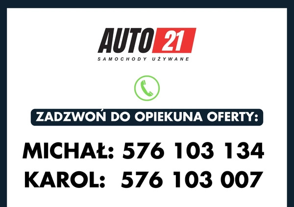 Toyota Auris cena 24900 przebieg: 217206, rok produkcji 2011 z Błażowa małe 562